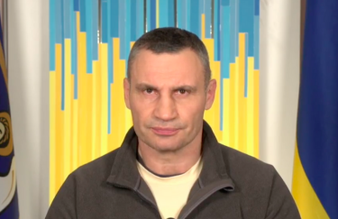 Кличко объявил о продлении комендантского часа в Киеве и призвал не выходить из укрытий без необходимости