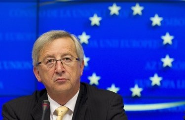 Юнкер предложил изменить структуру руководства ЕС