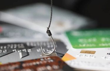 Ілюстрація: ua.depositphotos.com В Україні додали до реєстру шахрайських інвестпроєктів ще 14 сайтів