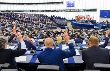 Європарламент ухвалив резолюцію про створення трибуналу над керівництвом РФ та її союзників
