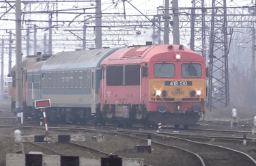 Венгерский поезд DHM7 на станции Чоп. Фото: скриншот видео с YouTube "Мир железной дороги"