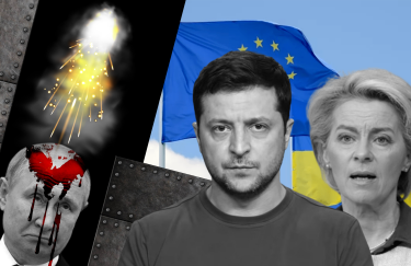 Украина подала заявку на членство в ЕС: что это дает и какие перспективы у "специальной процедуры"