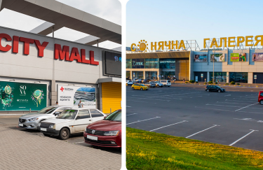 "Сильпо" вместо Auchan. В ТРЦ в Запорожье и Кривом Роге откроются новые супермаркеты