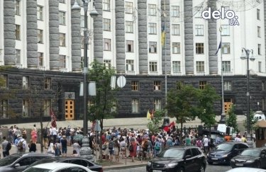 Акция "СтопШкарлет!" в центре Киева. Фото: Delo.ua Акция "СтопШкарлет!" в центре Киева. Фото: Delo.ua