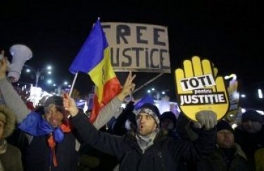 В Румынии проходят тысячные митинги против коррупции