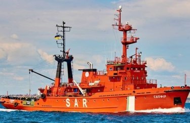 Росіяни захопили українське рятувальне судно "Сапфір" - Міністерство інфраструктури України