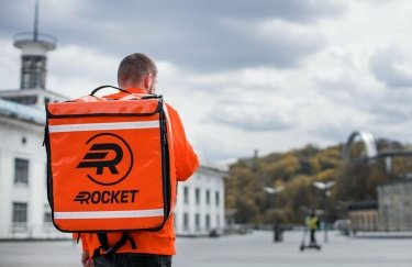 Rocket закриває свій сервіс на європейських ринках