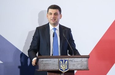 Гройсман озвучил ориентиры правительства на 2019 год. Фото: kmu.gov.ua