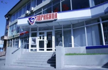 СБУ заподозрила аптечную сеть "Здравица" в финансировании терроризма