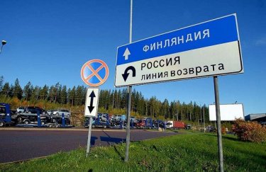 Финляндия вводит ограничения на въезд россиян