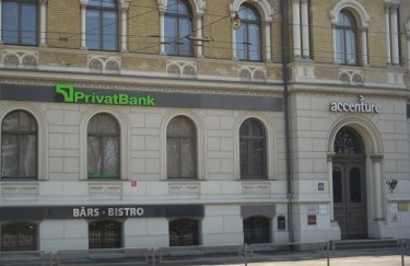 Латвийскую "дочку" Приватбанка оштрафовали на миллион евро