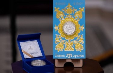 НБУ презентовал памятную монету, посвященную Крыму (ФОТО)