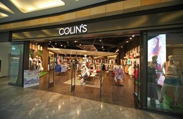 Сеть Colin's до конца года откроет в Украине 7 магазинов