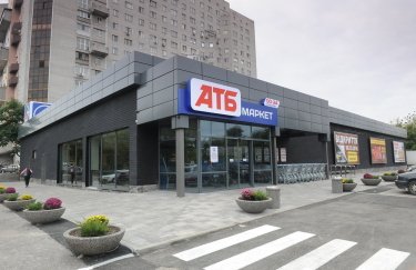 В 2018 году "АТБ" откроет 100 супермаркетов