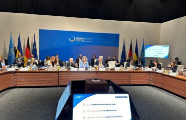 Фото: Міненерго Партнери України підтримають її енергетику ще на понад $1 мільярд