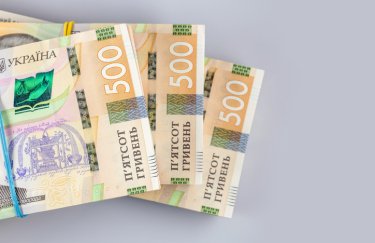Кількість угод інвестування українцями в державні папери зросла майже в 10 разів. Щомісячні інвестиції клієнтів ПриватБанку в державні ОВДП перевищують 2 млрд грн