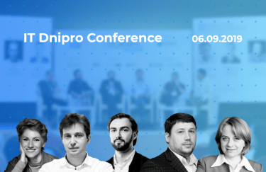 6 сентября в Днепре пройдет конференция IT Dnipro Conference