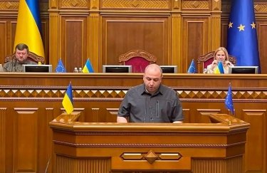 Верховна Рада звільнила Рустема Умєрова з посади голови Фонду державного майна України