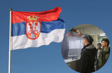 Росія вербує сербів для поповнення військових сил в Україні