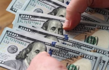 НБУ временно отменил требование предоставлять документы для вывоза валюты из Украины