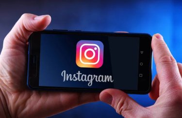 Instagram отримав масштабне оновлення: які функції доступні користувачам