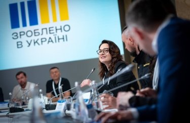 Фото: t.me/mineconomdevUA "Сделано в Украине": на развитие бизнеса Буковины предусмотрено 800 млн грн