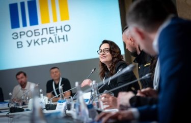 "Сделано в Украине": на развитие бизнеса Буковины предусмотрено 800 млн грн