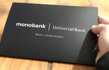 Monobank запустил услугу доставки своих карт в Европе