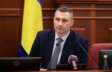 Суд обязал НАБУ открыть дело против мэра Киева