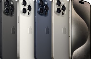 Инновации в дизайне iPhone 15 Pro Max