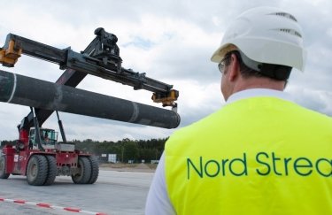 Дания законодательно запретила строительство "Северного потока-2"
