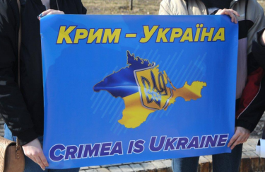 У Кремлі розуміють, що не зможуть втримати Крим, - розвідка