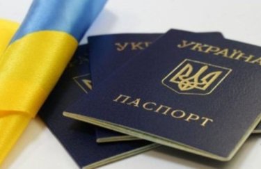 Украинский паспорт существенно улучшил позиции в мировом рейтинге самых желанных