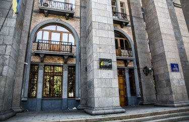Фото: НАБУ