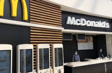 McDonald's анонсував хвилю звільнень працівників по всьому світу