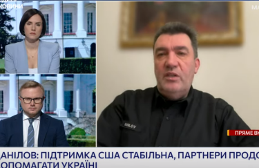 Данілов анонсував "приємні новини" щодо постачання Україні боєприпасів