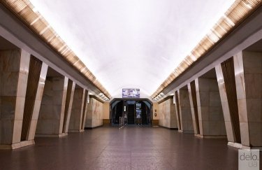 В центре Киева закрыты станции метро из-за звонка о минировании (обновлено)