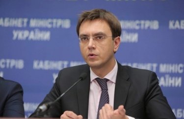 Владимир Омелян. Фото: пресс-служба Кабмина Владимир Омелян. Фото: пресс-служба Кабмина