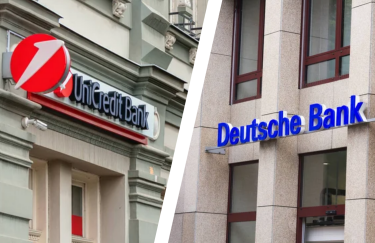 Російський суд арештував активи UniCredit і Deutsche Bank