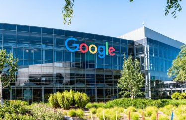 Фото: depositphotos Google выделил 3 млн евро на 5 тысяч стипендий для обучения украинцев