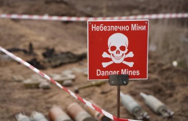 Фермери Миколаївщини отримають допомогу у розмінуванні. Ілюстрація: ua.depositphotos.com Фермери Миколаївщини отримають допомогу у розмінуванні від міжнародних організацій