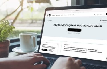 В "Дії" появился детский Covid –сертификат. Фото: пресс-служба Минцифры Covid –сертификат для детей, о выздоровлении, "Дія"