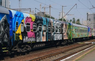 "Укрзализныця" запускает поезд Киев – Кишинев
