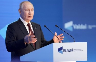 Лидер страны-агрессора РФ Владимир Путин