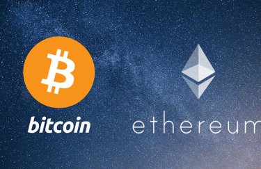 Вторая по величине криптовалюта Ethereum приближается к историческому рекорду