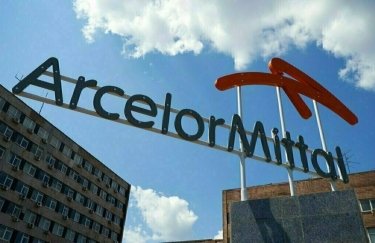 Компании "АрселорМиттал" выставили налоговые претензии на 9 млрд грн