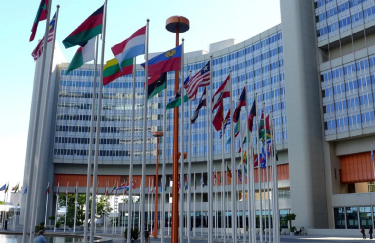 Украина созывает срочное заседание Совбеза ООН