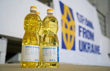 Украина впервые отправит подсолнечное масло в рамках Grain from Ukraine