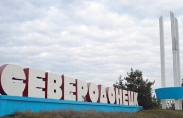 Авиаудары, принудительная эвакуация, штрафы за звонки: что происходит на оккупированной Луганщине