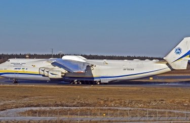 Російські окупанти спалили найбільший у світі літак Ан-225 "Мрія"